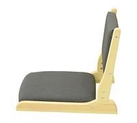 Genérico Silla Portátil Sin Patas, Tatami Plegable con Respaldo, con Asiento Acolchado, Natural Kiefernholz, Umweltfreundlich, Mirador, Balcón, Sala De Estar(Gris A)