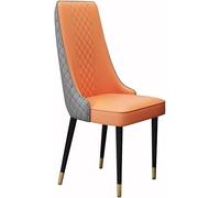 Genérico Sillas de Comedor Cuero for Cocina, sillas for mostrador salón, Patas Metal Acero al Carbono Resistentes, Juego 2(Orange+Dark Grey,Golden Feet)