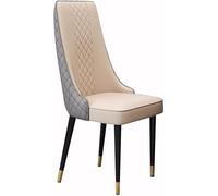 Genérico Sillas de Comedor Cuero for Cocina, sillas for mostrador salón, Patas Metal Acero al Carbono Resistentes, Juego 2(Khaki+Dark Grey,Golden Feet)