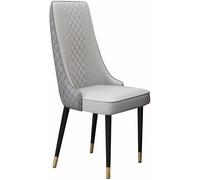 Genérico Sillas de Comedor Cuero for Cocina, sillas for mostrador salón, Patas Metal Acero al Carbono Resistentes, Juego 2(Light Grey+Dark Grey,Golden Feet)