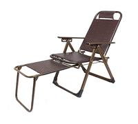 Genérico Sillón reclinable Plegable Ajustable para balcón, sillones Plegables Ajustables con Respaldo para jardín, Patio, terraza o Playa (A, 93 x 60 x 15 cm)