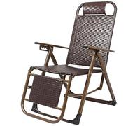 Genérico Sillón reclinable Plegable Ajustable - Sillones Plegables reclinables Ajustables con Respaldo para jardín, Patio, terraza o balcón (A, 93 x 60 x 15 cm)
