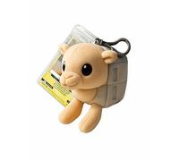 Generico Skifidol Italian Brainrot Camelo peluche 12 cm + 1 tarjeta, llavero decorativo, peluche suave color crema con ojos grandes, accesorio para mochilas