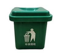 Generico Small Trash Can, Wall-Mounted Bathroom Waste Bin with Cover and Creative Slim Storage Design, Space-Saving Garbage Container for Kitchen Toilet Bedroom Window Sill Balcony Tables