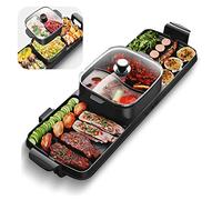 Genérico Smokeless Korean BBQ Grill Hotpot, 1350W Dual Zone Electric Pot with Non Stick Surface & Divider, Indoor Shabu Shabu Cooker for Party, Compact Tabletop Appliance for Home Use