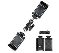 Generico Soporte para teléfono de valla | Montaje ajustable para teléfono, soporte metálico para grabación de béisbol, deportes, softbol, tenis, juegos de parque infantil