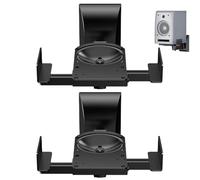 Genérico Soportes de Montaje en Pared para Altavoces,Soporte de Pared para Altavoces,Soportes de para Ajustables - de Montaje para para Lugares de Entretenimiento, soporta ha