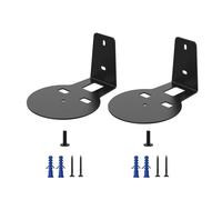 Genérico Soundbar Mount, Speaker Wall Bracket, Audio Shelf, Heavy Duty Alloy Frame, Double Speaker Holder, Living Room Bedroom Hotel Cafe Use, 5.24x3.94x2.95 Inches, Black Color, 2 Pack