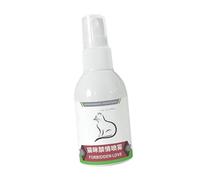 Generico Spray relajante para gatos - Solución natural | Bote de 50 ml con feromonas | Efecto duradero contra el estrés y la ansiedad | para animales