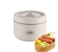 Genérico Stainless Steel Insulated Lunch Box - 650ml Vacuum Food Jar | Leak Proof Portable Lunch Container, 220g Lightweight 4.53x3.54in Food Warmer for School Daycare, Colors White Brown