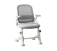 Genérico Study Stool with 90° Flip-up Armrests,Ergonomic Computer Chair,Office Desk Chair,275 lbs Weight Capacity,for Home Bedroom(Color 1)