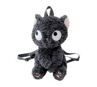 Genérico Stuffed Cat Backpack Cute Plush Backpack, Soft Kids School Bag | Cartoon Cat Backpack For Kids Tots Travel School Daycare Outdoor Adventure Daily Playtime Halloween Dress Up