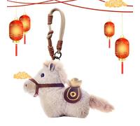 Generico Stuffed Horse - Cute Collectible Figurine Pendant | With Lanyard Mini Plush Keychain | For Adults Kids Birthday Christmas New Year 2026 Party Backpack Bag