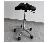 Genérico Taburete De Silla De Montar, Altura Ajustable 50-70 Cm,Asiento Ergonómico Giratorio De 360° con Inclinación hacia Adelante,For Oficina,Escuela