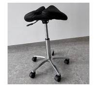 Genérico Taburete Tipo Silla De Montar, Cojín De Asiento De Dos Piezas, Ergonómico, Giratorio De 360°, Asiento Inclinado hacia Adelante, Altura Ajustable For Oficina