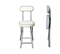 Genérico Taburetes Plegables De 47cm Alto Taburete Redondo Plegable con Respaldo Y Reposapiés, Asiento Acolchado De PU, Silla De Altura De Mostrador Portátil, Carga Máxima: 150 Kg(White)