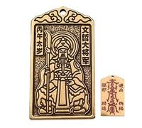 Genérico Tai Sui Cards | Pocket Sized Brass Key Charm | Year Of The Horse Tai Sui Blessing Card | For Youth Teens Athletes Cyclists Golfers Family Friends