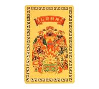 Genérico Tarjeta China - Tarjetas Doradas Coleccionables Tradicionales Chinas | Tarjeta De Dios De La Riqueza De China, Tarjetas, Talismán Dorado, Amuleto De La Suerte, Decoración Para La S