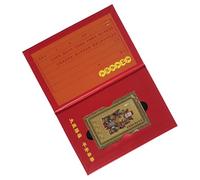 Genérico Tarjeta De Bendición Para El Año Nuevo Chino - Amuleto De Riqueza En Cobre | Tarjeta De Protección Espiritual - Para Atraer Suerte Éxito Decoración Hogar