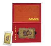 Genérico Tarjeta De Bendición Para El Año Nuevo Chino | Recuerdo De Cobre Para Suerte | Tarjeta de Bendición Espiritual,Para Atraer Suerte Éxito Decoración Hogar