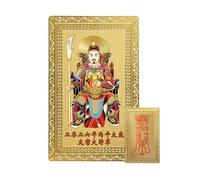 Genérico Tarjeta De La Suerte Tai Sui 2026 | Amuleto Protector Des Metal Año Del Caballo | Amuleto Espiritual Des Buena Suerte Para Meditación, Oración, Viaje, Coche, Sala De Estar, Regalo Colecc