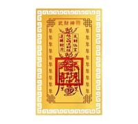Genérico Tarjeta Del Dios chinoDe La Riqueza, Decoración Dorada Portátil De Aleación De Cobre Celebre La Temporada Con Nuestra Decoración Del Año Nuevo chinoHecha A Mano Con Aleación De Cobr