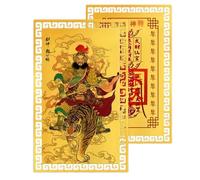 Genérico Tarjeta Dios chinoDe La Riqueza - Aleación De Cobre Portátil Dorada Celebre La Temporada Con Nuestra Decoración De Año Nuevo chinoHecha A Mano De CoppeDad Abuela Abuelo Esposa Espos