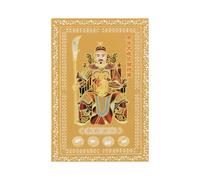 Generico Tarjeta Tai Sui 2026 | Amuleto de la suerte, Tarjeta Prosperita Signo Del Zodíaco Caballo | para Hombres Mujeres Espiritualidad Creyentes Meditación Oración Viaje Oficina Coche