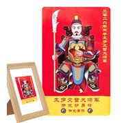 Genérico Tarjeta Tai Sui - Decoración General Pequeña para el Hogar 2026,Tarjetas De Bendición China Impresas A Color,Para Hombre, Mujer y Familia: Prosperidad, Éxito, Armonía,