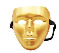 Genérico Task 2: Backend Search Terms Full Face Masquerade Masque - Stylish Costume For Parties, Reusable Headwear Design Comfortable, Elastic Strap + Fit, Strong Material Certified, Fo