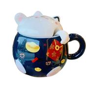 Genérico Taza De Café | Diseño De Gato Con Tapa Para Bebidas Divertidas | Taza De Té De Cerámica - Para Cappuccino, Latte, Vino, Cerveza, Leche, Cocina, Cafetería, Restaurante, Hogar, Cumpleaños