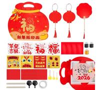 Genérico Texture Plate - Paper, 14.17x1.97x13.98in Activity Toy Rubbing Art Set | Educational Holiday Craft Kit For Children, Creative Handicraft Material For Boys, Home Use, School Projects