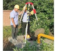 Genérico Trípode de Rescate de Alta Resistencia. Kit de detención de caídas de Alta Resistencia: Sistema de Rescate con trípode para Espacios confinados. Capacidad de 816 kg (1800 lbs). Patas retráct