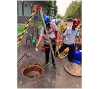 Genérico Trípode de Rescate de Alta Resistencia. Sistema de trípode de Rescate de Emergencia. Trípode de Seguridad retráctil con cabrestante de 816 kg (1800 LB) Incluido. Equipo Esencial de Rescate y