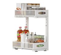 Genérico Under Sink Organizer, Two Tier Storage, Height Adjustable Rack, Sturdy Frame, Ideal for Household Organization in Kitchen Pantry Closet Bathroom or Laundry Room, 19.69x15.67x8.07 inches