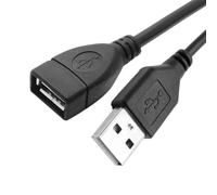 Genérico USB Extension Cable - PVC 2.0 Male To Female 1.5m | Fast Data Transfer USB Extender Cord, High Speed Extension Lead For Keyboard Mouse Printer Webcam Hard Drive | Office Use