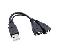 Genérico USB Splitter 2, Y Splitter, Ports Data Power Charging Plug-and-Play Compact Design High Compatibility Flexible Cable Durable Build, USB Male for Keyboard, Printer, Laptop