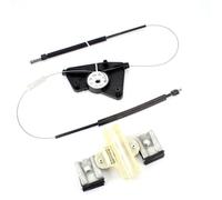 Genérico Ventanas Eléctricas para Seat para MII 2 Puertas 2012-2015 2016 2017 2018 2019 Kit Reparación Regulador Ventana Eléctrico Delantero Izquierdo 1S3 837 461 Regulador Vidrio Puerta