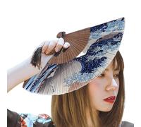 Genérico Ventilador Plegable De Mano - Estilo Japonés Vintage | Abanico De Bolsillo Portátil | Accesorio Decorativo Para Pared, Teatro, Fotografía, Regalo Clásico Para Amigos Y Familiares