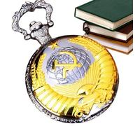 Genérico Vintage Pocket Watch - Alloy | Hammer Sickle Icon Clock Pocket Watches | Embossed Fashion Accessories, Pentagram Wheat Clock with Chain For Men Women, Time-Honored Elegance