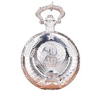 Genérico Vintage Pocket Watch, Hammer Sickle Emblem Timepiece, Embossed Pentagram Wheat Design, Retro Chain Accessory, Classic Soviet-Inspired Collectible for Men and Women