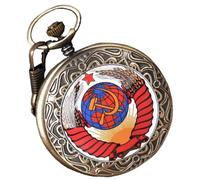 Genérico Vintage Pocket Watch, Hammer Sickle Icon, 0.78in Embossed Fashion Accessories, Pentagram Wheat Design, Authentic Chain Included, Retro Pocket Watches for Men Women