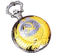 Genérico Vintage Pocket Watch, Hammer & Sickle Icon Clock, estampado en Pentagram Wheat Design, Fashion Accessory with Chain for Men & Women, Retro Collectible Timepiece, dorado, Se référer au