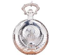 Genérico Vintage Pocket Watch, Hammer Sickle Icon Clock, Wonderful Gifting Idea, Retro Appeal, Embossed Fashion Accessories, Pentagram Wheat Design Chain for Men and Women