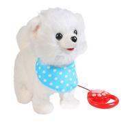 Genérico Walking Dog Toy, Electric Barking Animal, 11.0in Interactive Plush Companion, Cartoon Style Design, Soft Home Decor Doll for Boys, Girls, Playtime, Indoor Fun, Gift Ideas