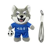 Genérico Wolf Plush, Soft Huggable Toy, Cartoon Sound Pendant, Cuddly Stuffed Animal for Kids and Adults, Ideal para Sleep Time, Travel, Strollers, Backpacks, Home Decor, Holidays 6,69 inch