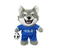 Genérico Wolf Plush, Soft Huggable Toy, Cartoon Sounding Pendant, Cozy Stuffed Animal Design, Ideal for Backpacks, Sleep, Kids, Adults, Birthdays, and Holidays, 6.69 Inches