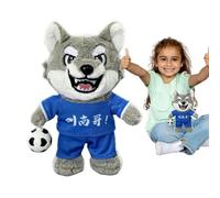 Genérico Wolf Plush Toy, Soft Huggable Animal, 6.69 Inches Cartoon Sound Pendant, Cute Home Decoration for Adults and Kids Sleep Time Travel Strollers Backpacks Holidays or Birthday Present