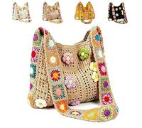 Genérico Women’s Crochet Ethnic Shoulder Bag, Boho Crochet Bag, Boho Crochets Beach Bag With Cute Flower, Ethnic Embroidery Handbag (Brown)