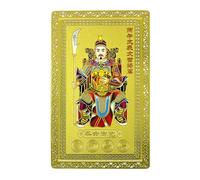 Genérico Year Horse Tai Sui Card - Sacred Protection Token, Auspicious Spiritual Blessing Keepsake | Cultural Tai Sui For Believers Collectors Meditation Prayer Workplace Daily Carry Use